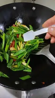 Make I