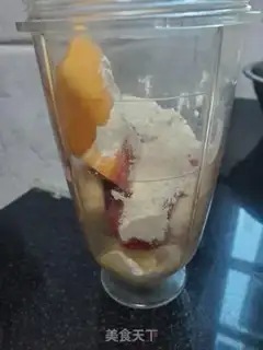 Make Comprehensive juice for healthy drinking step 1