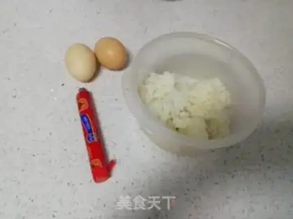 Make Three fresh fried rice step 0