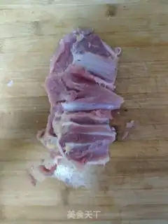 Make Miyagi chicken step 0