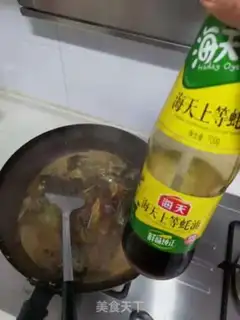 Make Red-hot stingfish step 5