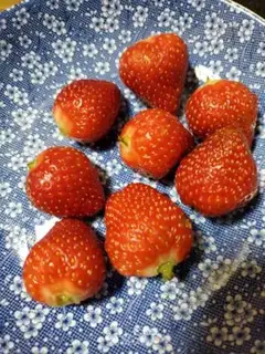 Make Strawberry Banana Milk step 0