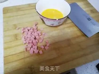 Make Three fresh fried rice step 1