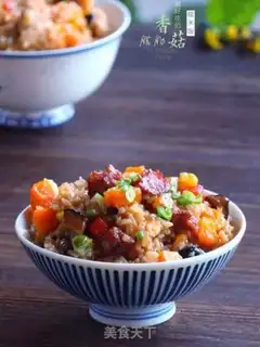 Make Weenie rice for mushrooms step 17