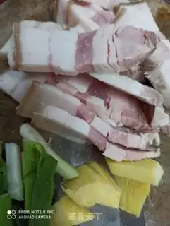 Make Pork stew step 0