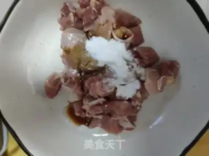 Make Miyagi chicken step 2