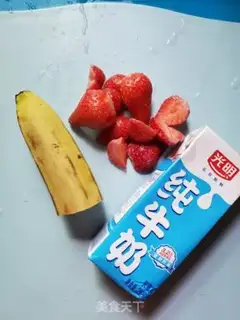 Make Strawberry Banana Milk step 2