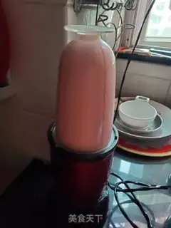 Make Strawberry Banana Milk step 3