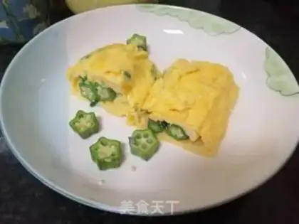 Make A thick egg burn step 13