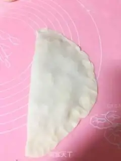 Make A pickle box step 9
