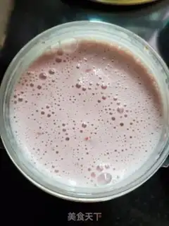 Make Strawberry Banana Milk step 4