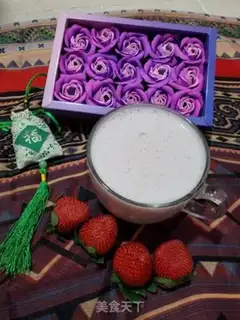 Make Strawberry Banana Milk step 5