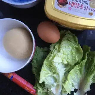 Make Korean chili egg burrito step 0