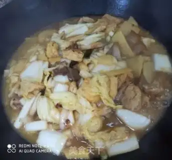 Make Pork stew step 7