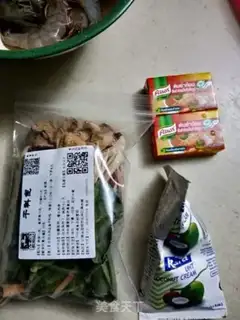 Make Winter Cunt soup step 2