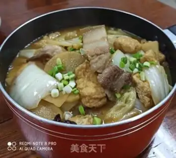 Make Pork stew step 8