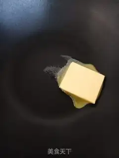 Make The souffle of tea and snow step 1