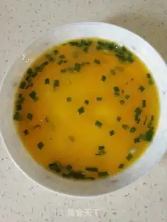 Make Onion egg fever step 1