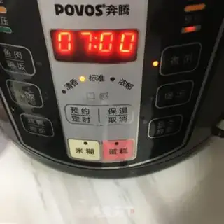 Make Delicious porridge step 2