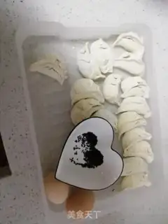 Make Eggs holding dumplings step 0