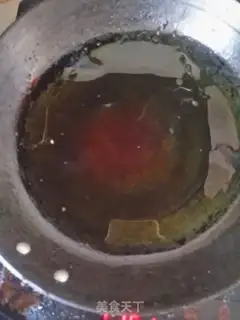 Make Onion egg fever step 2