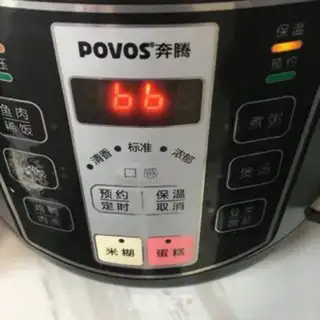 Make Delicious porridge step 3