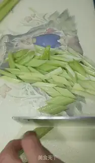 Make New Year