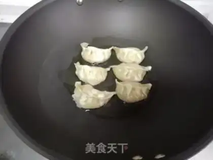 Make Eggs holding dumplings step 2