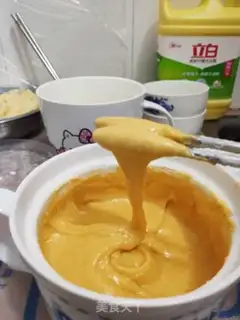 Make I