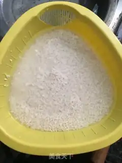 Make Fried rice step 0