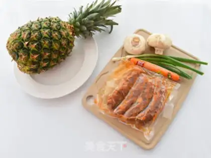 Make Pineapple chili fried rice step 0