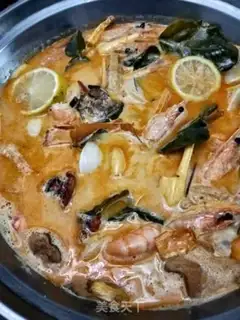 Make Winter Cunt soup step 11