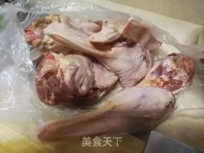 Make Suck on the duck chin step 0