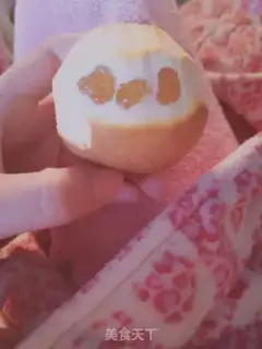 Make An orange pear step 0