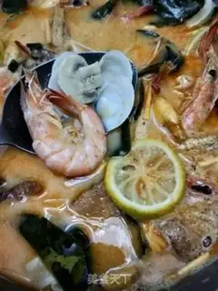 Make Winter Cunt soup step 12