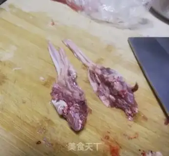 Make Suck on the duck chin step 1