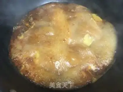 Make Spicy, fat cow step 1