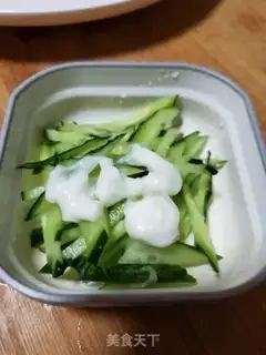 Make Chicken roll step 8
