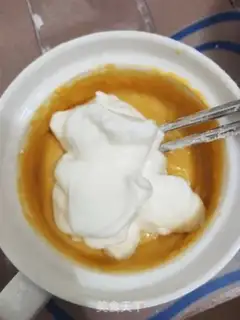 Make I