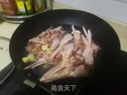 Make Suck on the duck chin step 2