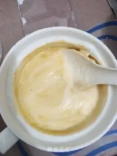 Make I