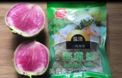 Make The radish stings step 0
