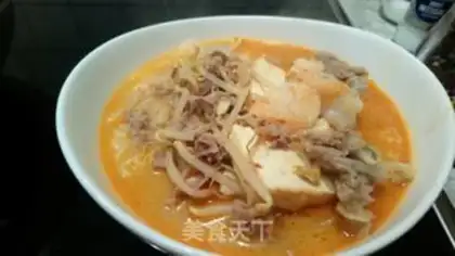 Make Thai curry beef soup step 9
