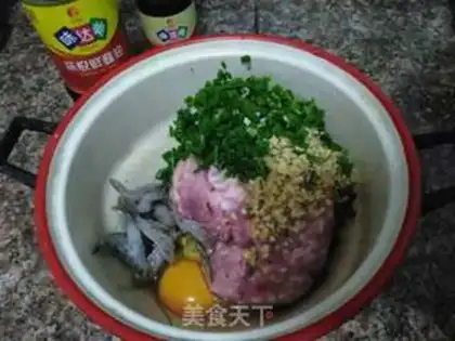 Make Shrimp dumplings step 0