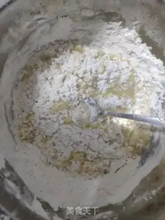 Make Banana marfin step 2