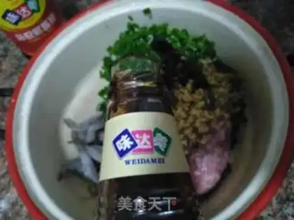 Make Shrimp dumplings step 1