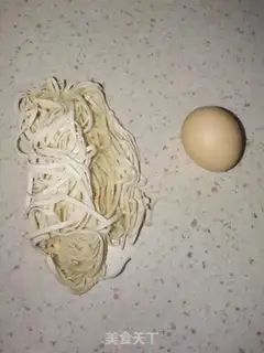 Make Beef noodles step 5