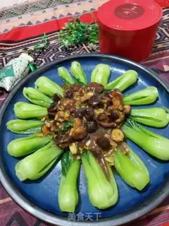 Make Fancy the mushrooms step 15