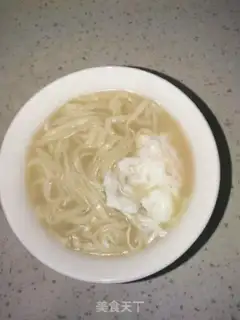 Make Beef noodles step 7