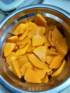 Make Pumpkin step 0